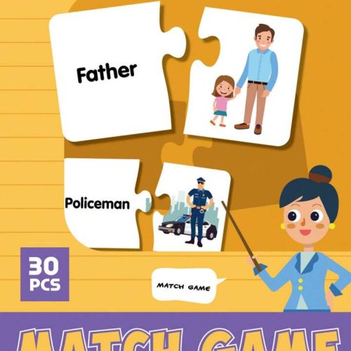 بزل تعليم الاسماء