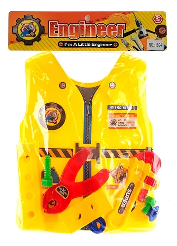 ملابس المهندس