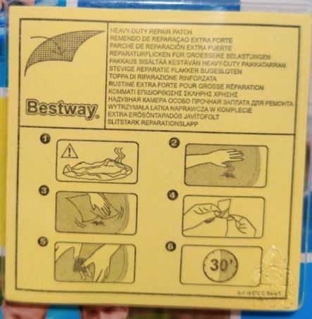 لزقة للبركة عدد 10