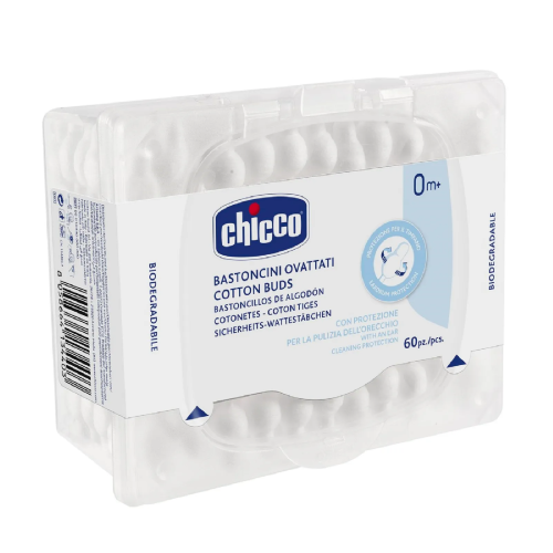 قطن اذن 60 PCS