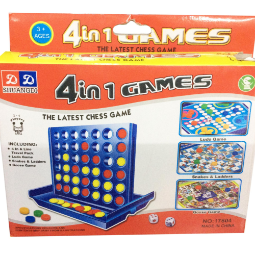 بينجو 4 في 1 صغير