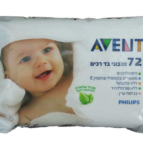 مناديل ناعمة 72 PCS