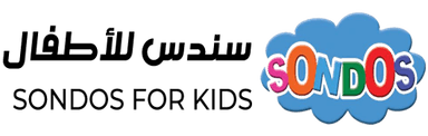 سندس للأطفال